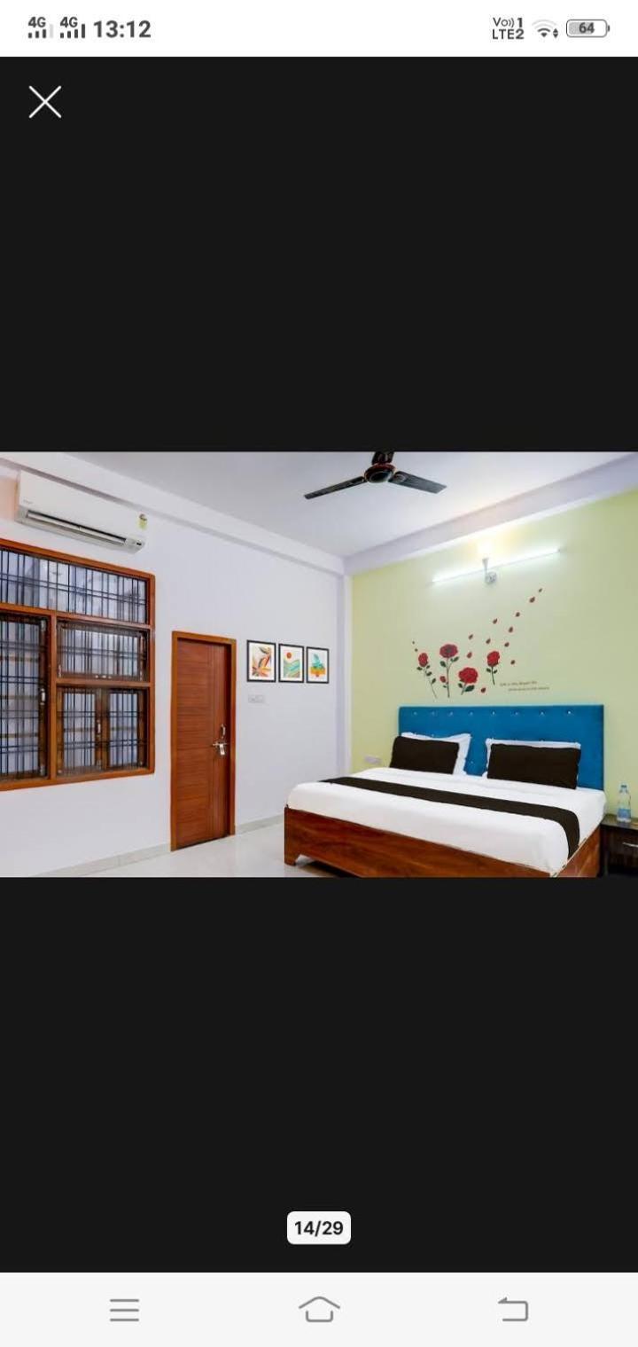 Shyam Palace Guest house