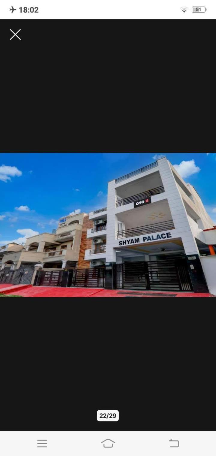 Guest house Shyam Palace Lucknow